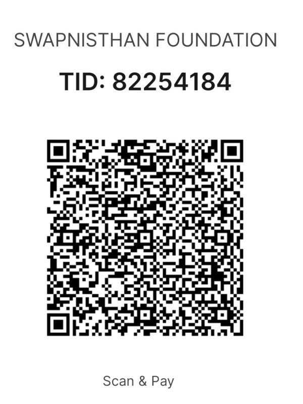 UPI2
